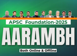 best apsc coaching in guwahati
