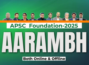 best apsc coaching in guwahati