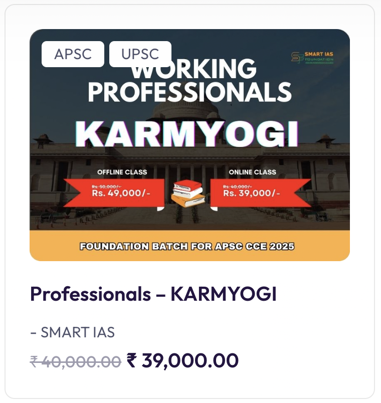 upsc-coaching-karmyogi-details