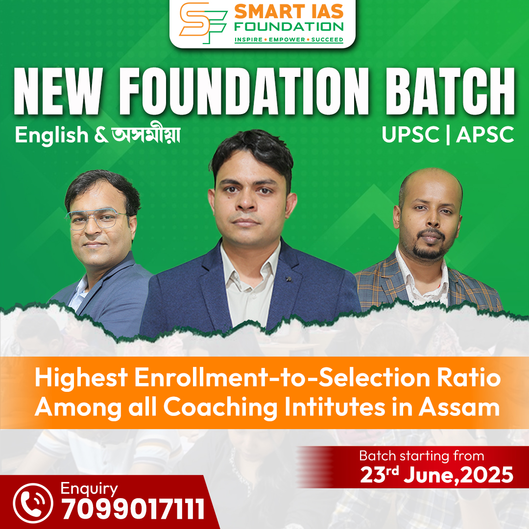 APSC Foundation Batch