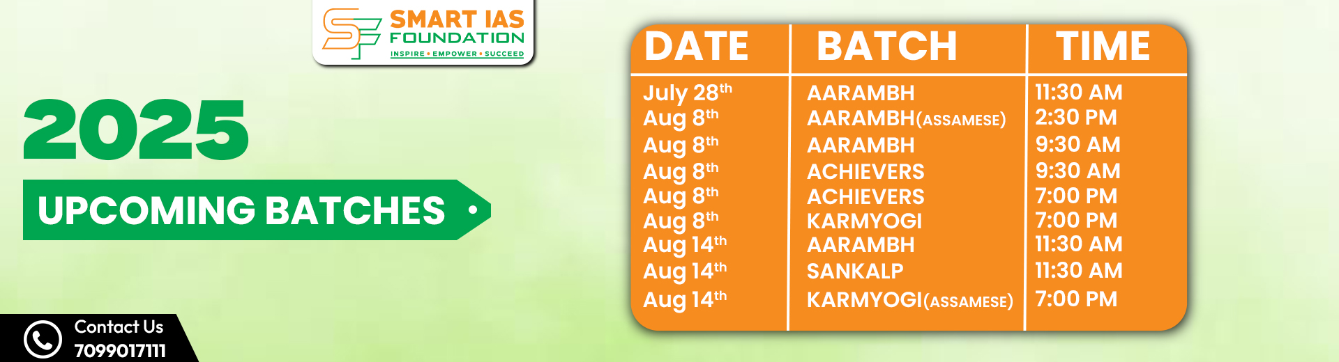 best apsc coaching centre in guwahati