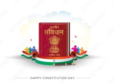 Indian Constitution in regional languages