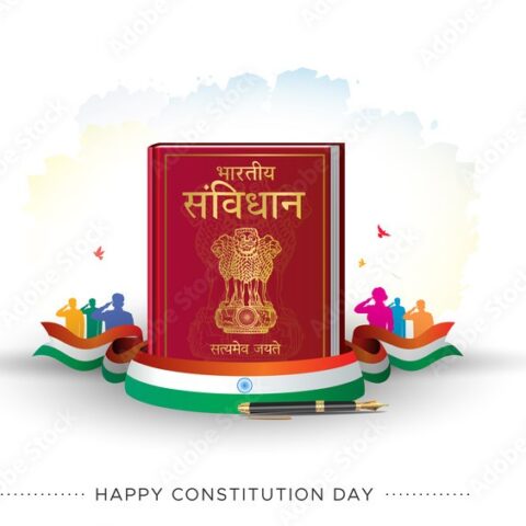 Indian Constitution in regional languages