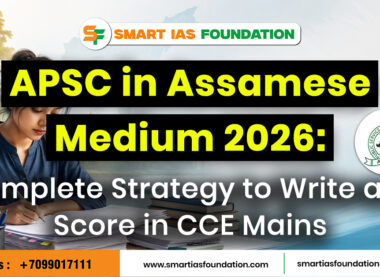 APSC in Assamese Medium