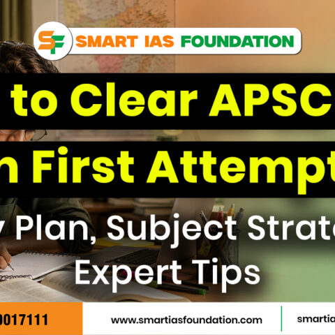 How to Clear APSC CCE in First Attempt